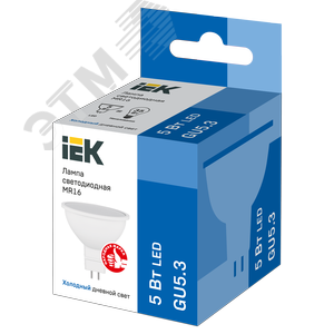 Лампа светодиодная MR16 софит 5Вт 230В 6500К GU5.3 - фото 3