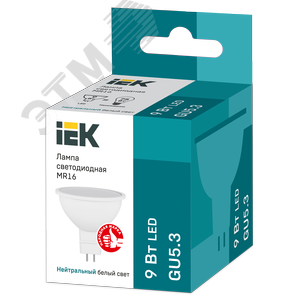 Лампа светодиодная MR16 софит 9Вт 230В 4000К GU5.3 - фото 2