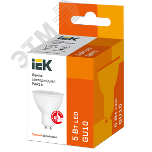 Лампа светодиодная PAR16 софит 5Вт 230В 3000К GU10 - фото 3