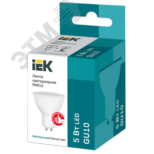 Лампа светодиодная PAR16 софит 5Вт 230В 4000К GU10 - фото 3