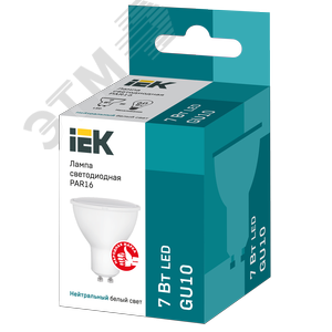 Лампа светодиодная PAR16 софит 7Вт 230В 4000К GU10 - фото 3
