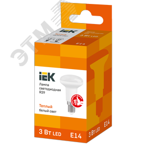 Лампа светодиодная R39 рефлектор 3Вт 230В 3000К E14 - фото 3