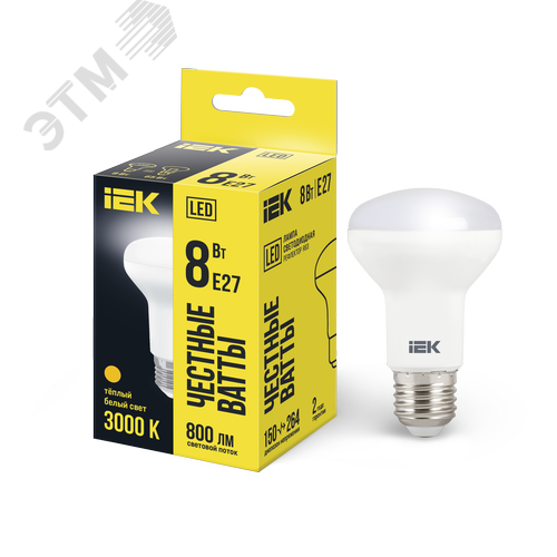 Изображение товара Лампа светодиодная R63 рефлектор 8Вт 230В 3000К E27 (шт)