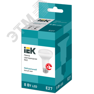 Лампа светодиодная R63 рефлектор 8Вт 230В 4000К E27 - фото 3