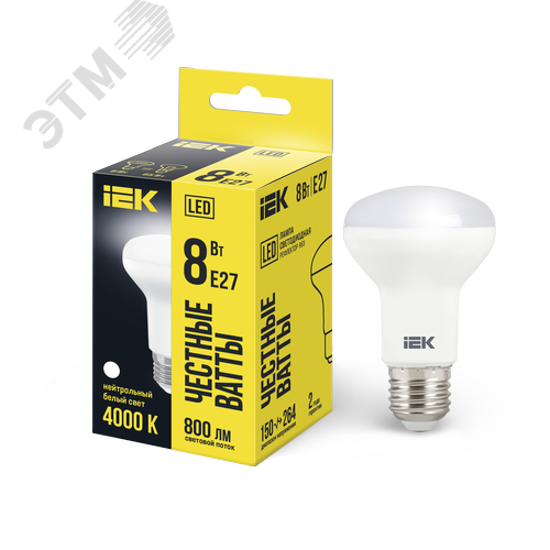 Изображение товара Лампа светодиодная R63 рефлектор 8Вт 230В 4000К E27 (шт)