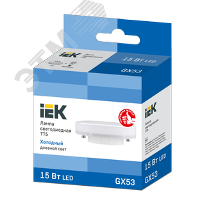 Лампа светодиодная T75 таблетка 15Вт 230В 6500К GX53 - фото 3