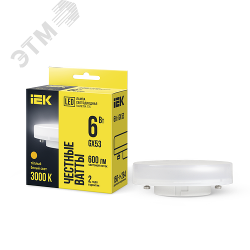 Изображение товара Лампа светодиодная T75 таблетка 6Вт 230В 3000К GX53 IEK (шт)