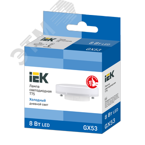 Лампа светодиодная T75 таблетка 8Вт 230В 6500К GX53 - фото 3