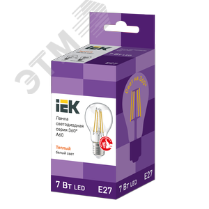 Лампа светодиодная A60 груша прозрачная 7Вт 230В 3000К E27 серия 360 град - фото 3