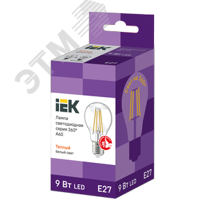 Лампа светодиодная A60 груша прозрачная 9Вт 230В 3000К E27 серия 360 град - фото 3