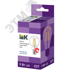 Лампа светодиодная A60 груша прозрачная 9Вт 230В 6500К E27 серия 360 град - фото 3