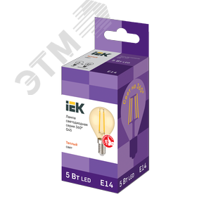 Лампа светодиодная G45 шар золото 5Вт 230В 2700К E14 серия 360 град - фото 3