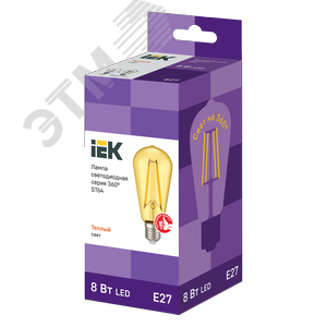 Лампа светодиодная ST64 ретро золото 8Вт 230В 2700К E27 серия 360 град - фото 3