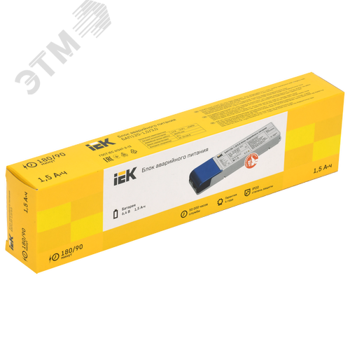 Блок аварийного питания БАП120 совмещенный на 1 и 3 часа для LED - фото 6