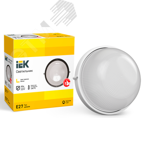 Светильник НПП1101 белый/круг 100 Вт IP54 - фото 3