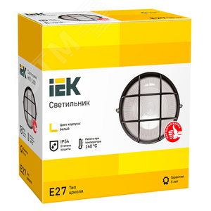 Светильник НПП1102 черный/круг с решеткой 100 Вт IP54 - фото 2