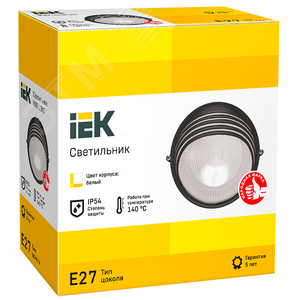 Светильник НПП1307 белый/круг ресничка 60 Вт IP54 - фото 2