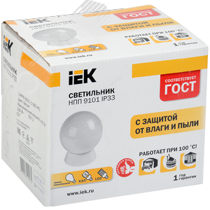 Светильник НПП9101 белый/шар 60 Вт IP33 - фото 2