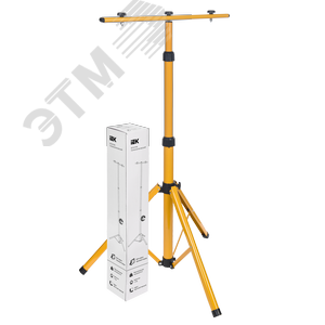 Штатив 68х68х160см для установки двух прожекторов желтый - фото 3