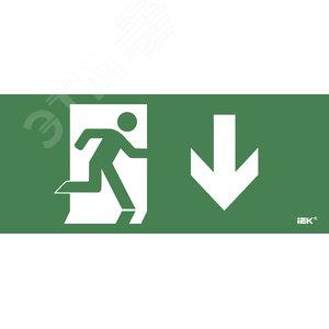 Изображение товара Этикетка самоклеющаяся 330х140 мм Фигура/стрелка вниз (шт)