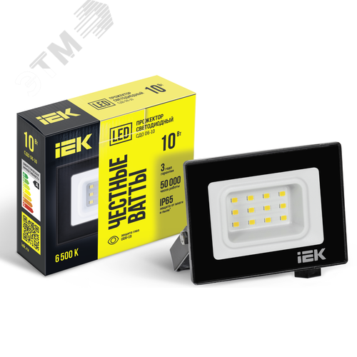 Прожектор СДО 06-10 светодиодный черный IP65 6500K - фото 1