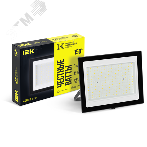 Прожектор светодиодный СДО 06-150 IP65 4000К черный - фото 1