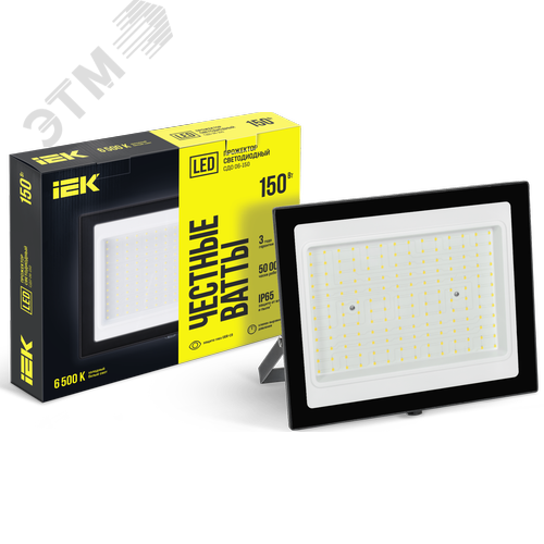 Прожектор СДО 06-150 светодиодный черный IP65 6500K - фото 1