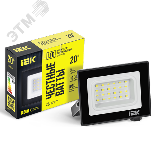 Изображение товара Прожектор СДО 06-20 светодиодный черный IP65 6500K (шт)