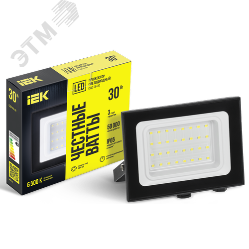 Прожектор СДО 06-30 светодиодный черный IP65 6500K - фото 1
