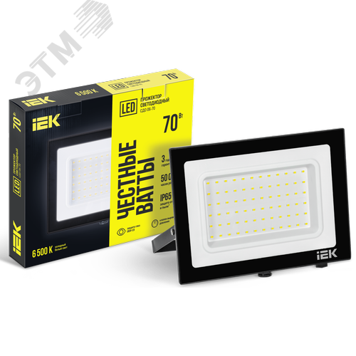 Изображение товара Прожектор СДО 06-70 светодиодный черный IP65 6500K (шт)