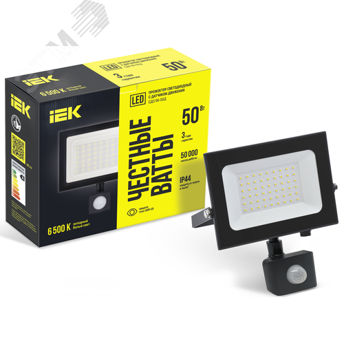 Изображение товара Прожектор СДО 06-50Д светодиодный черный с ДД IP54 6500K (шт)