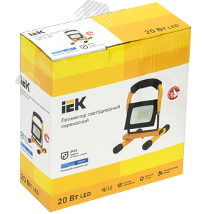 Прожектор светодиодный СДО 06-20П переносной 6500К IP65 черный - фото 2