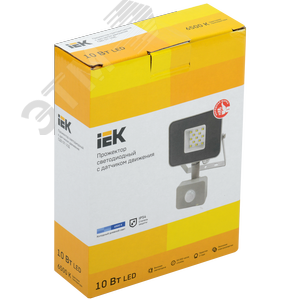 Прожектор СДО 07-10Д светодиодный серый с ДД IP54 - фото 2