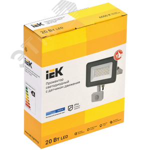 Прожектор СДО 07-20Д светодиодный серый с ДД IP54 - фото 2