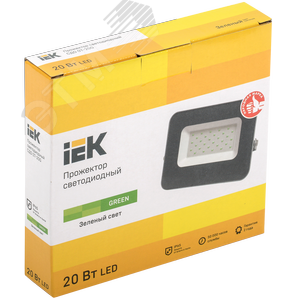Прожектор светодиодный СДО 07-20G green IP65 серый - фото 2