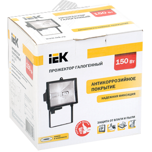 Прожектор ИО150 галогенный черный IP54 - фото 2