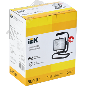 Прожектор ИО500П (переноска) галогенный черный IP54 - фото 2