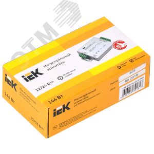 Усилитель магистральный PRO RGB 3 канала 12В, 4А, 144Вт - фото 2