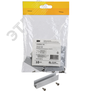 Скоба монтажная 10 шт 16 мм - фото 3