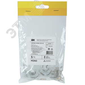 Коннектор угловой 5 шт MONO 12мм (разъем-разъем) - фото 2