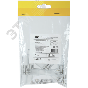 Коннектор Т-образный 5 шт MONO 12мм (разъем-разъем-разъем) - фото 2