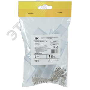 Коннектор Т-образный 5 шт RGB 14мм (разъем-разъем-разъем) - фото 2