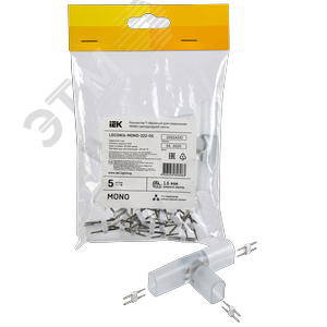 Коннектор Т-образный 5 шт MONO 16мм (разъем-разъем-разъем) - фото 3