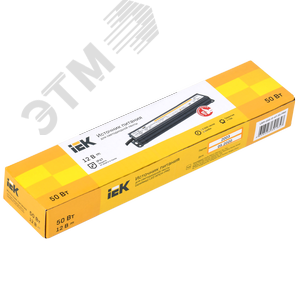 Драйвер LED ИПСН-PRO 50Вт 12 В блок- шнуры IP67 - фото 2