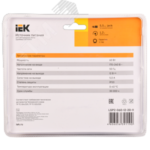 Драйвер LED ИПСН 60Вт 12 В сетевая вилка-блок -JacK 5,5 мм IP20 -eco - фото 3