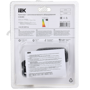 Комплект светодиодной ленты 5м LSR-2835WW60 с драйвером 4,8Вт/м 12В IP20 60LED/м - фото 3