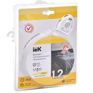 Комплект светодиодной ленты 1,2м LSR-2835WW60 с драйвером 4,8Вт/м 12В IP20 60LED/м - фото 2