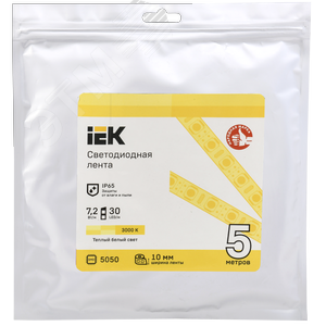 Лента светодиодная 5м LSR-5050WW30 7,2Вт/м 12В IP65 30LED/м - фото 3