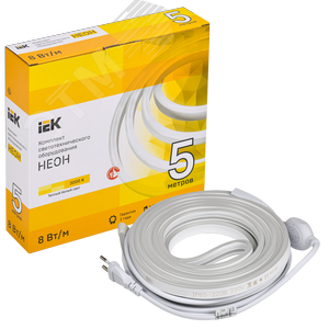 Комплект светодиодной ленты 5м LSR5-2835WW120 с драйвером 8Вт/м 220В IP65 120LED/м - фото 3