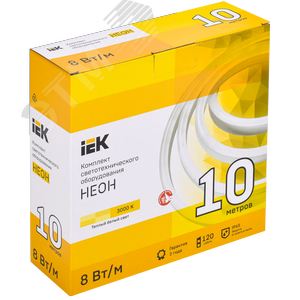 Комплект светодиодной ленты 10м LSR5-2835WW120 с драйвером 8Вт/м 220В IP65 120LED/м - фото 2